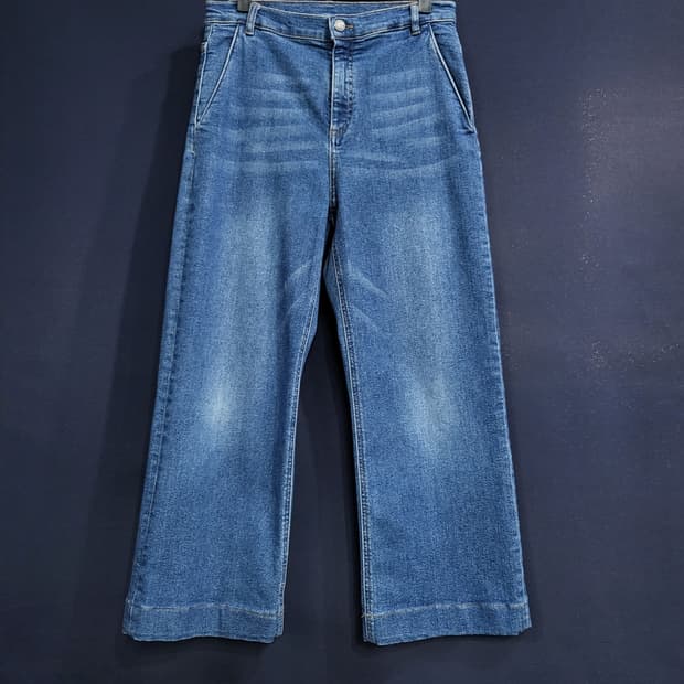 발망 데님 워싱 와이드핏 팬츠