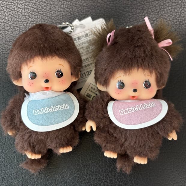 세키구치 몬치치 베비치치 키링 여아 남아 세트