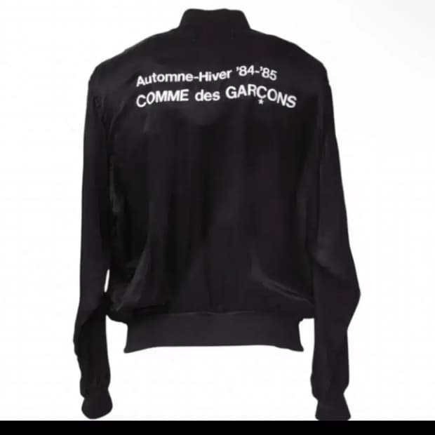 꼼데 CDG 스태프 블루종