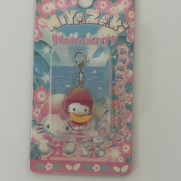 망고키티스트랩