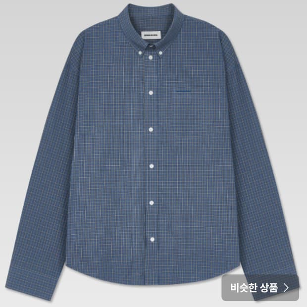 구민성 체크셔츠2장 