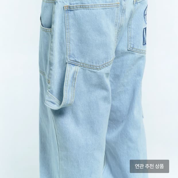 플라스틱프로덕트 s