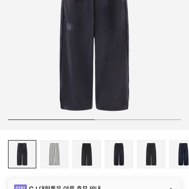 상품 이미지