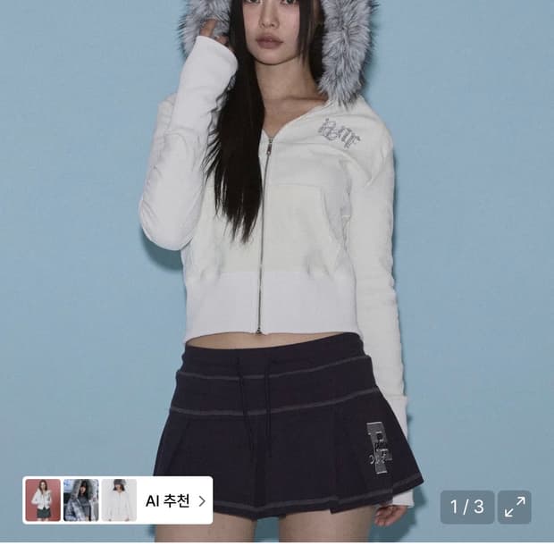 플리즈노팔로우 퍼 후드집업