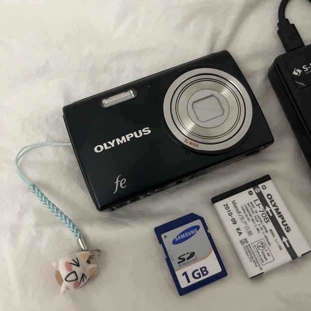 Olympus FE-5040