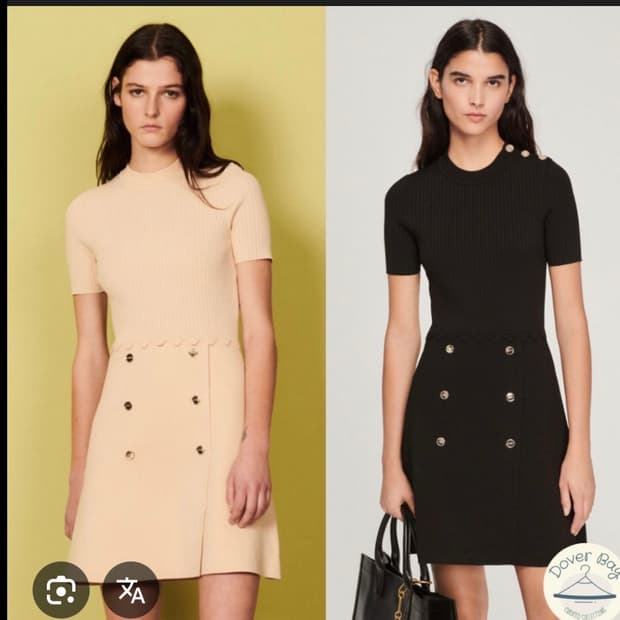 산드로 골지 니트 원피스