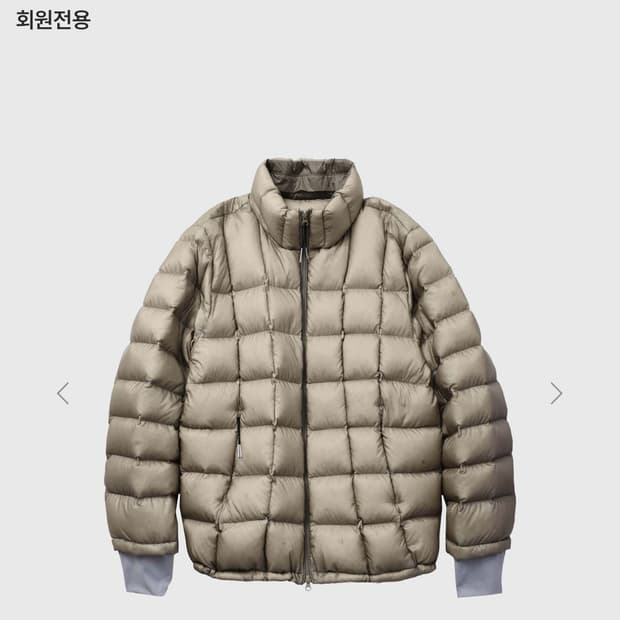 999휴머니티 패딩