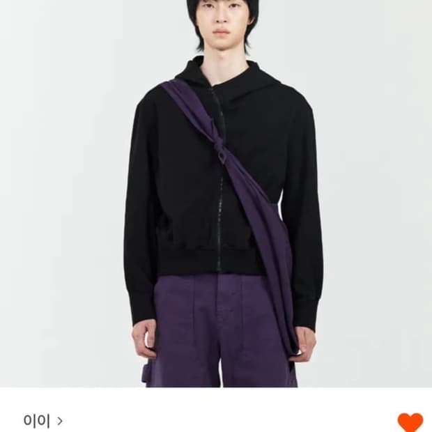 EE 누마레 후드집업 블랙 M 또는 L 삽니다