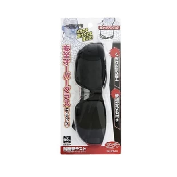 타카시바 (구매용)