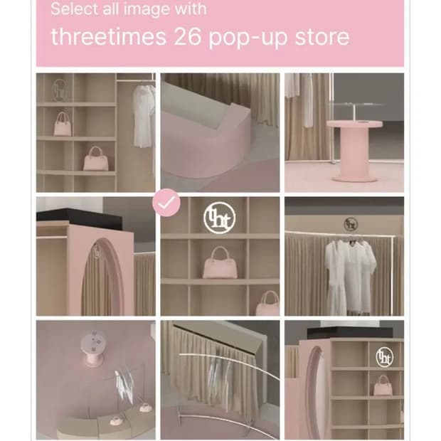 쓰리타임즈 팝업 대리구매