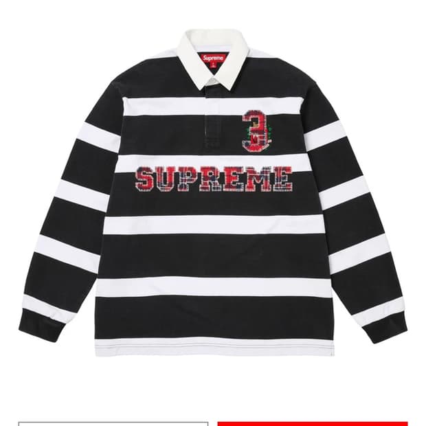 슈프림 럭비 Supreme Stripe Rugby Black - 25FW