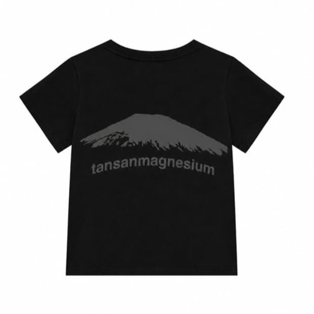 탄산마그네슘 마운틴 티셔츠 (블랙/그레이)