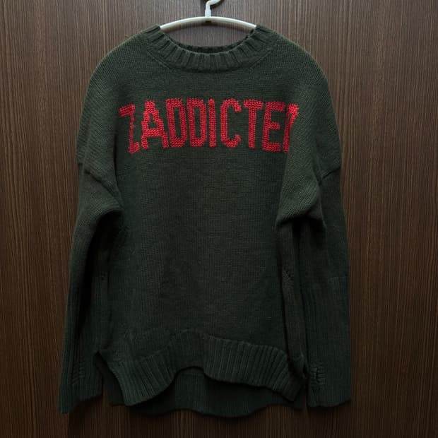 쟈딕앤볼테르 풀오버 니트 