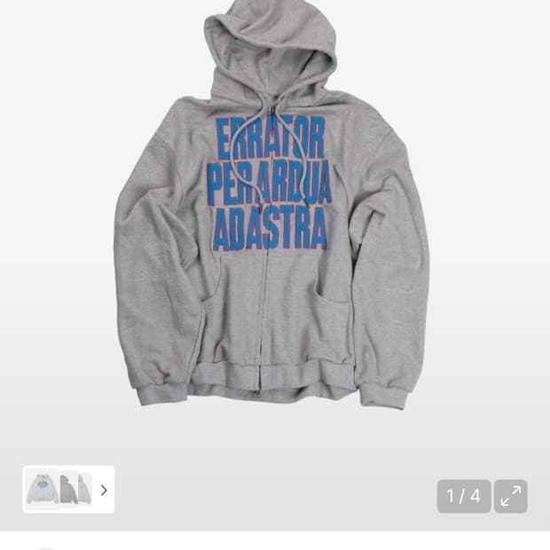 ERTR Ad Astra Appliqué 2way Hoodie Zip U