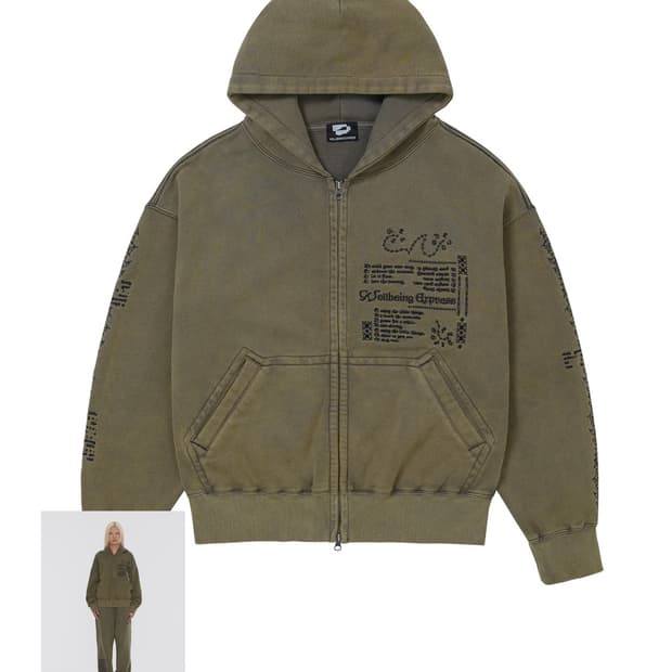 웰빙익스프레스 카키 후드집업