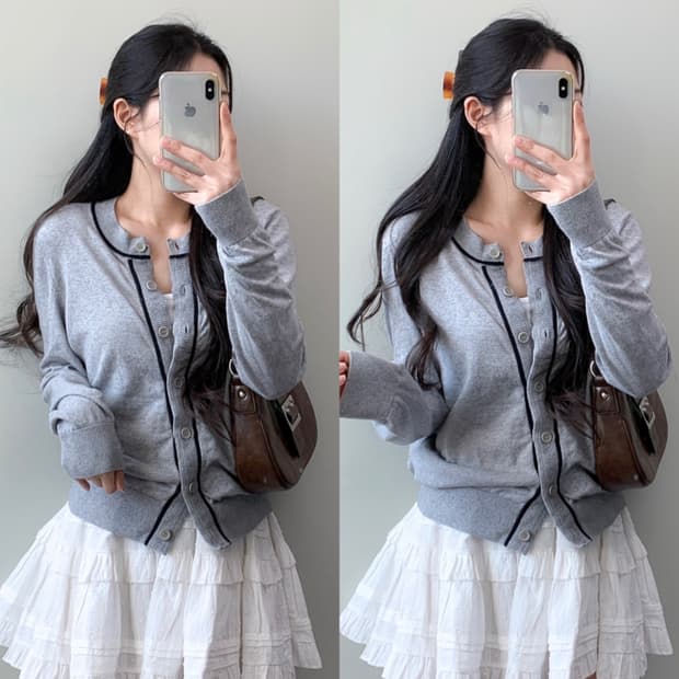 A.P.C 아페쎄 가디건