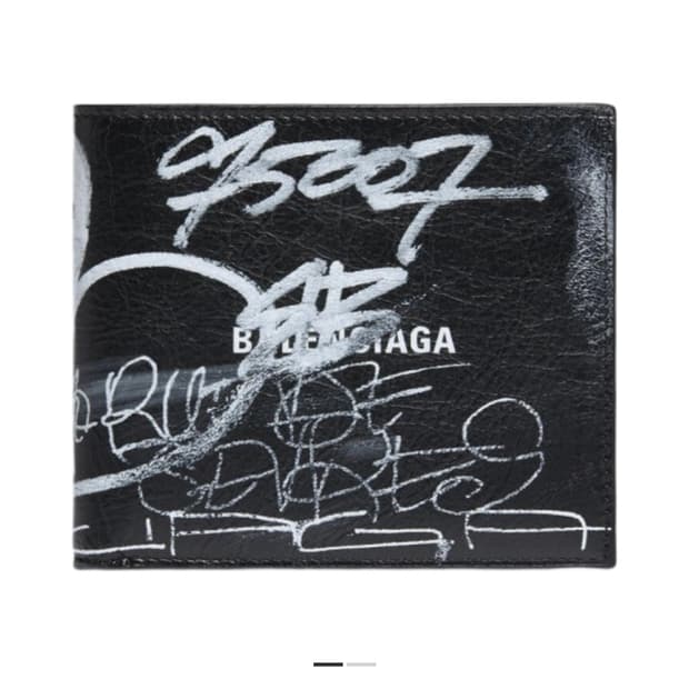 발렌시아가 캐쉬 스퀘어 반지갑 그래피티 블랙 새상품