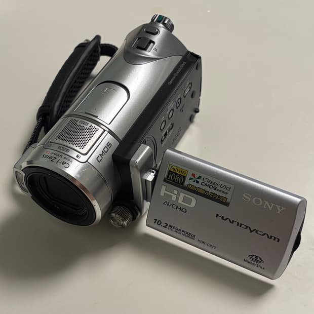 소니 sony HDR-CX12 실버 빈티지 캠코더