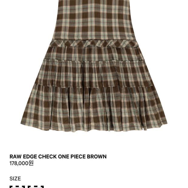 코이세이오 로우 엣지 체크 원피스 브라운 1사이즈 팔아요