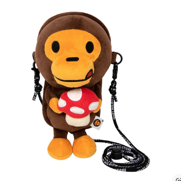 베이프 베이비 마일로 플러시 모바일 백 브라운 