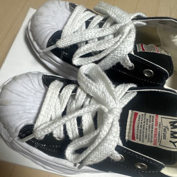 메종 미하라 야스히로 블랙 블레이키 44