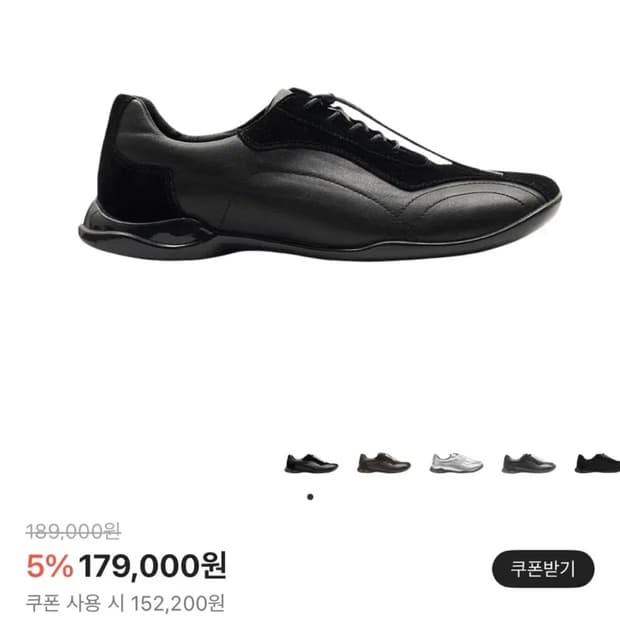 페몬트 스퀘어 275