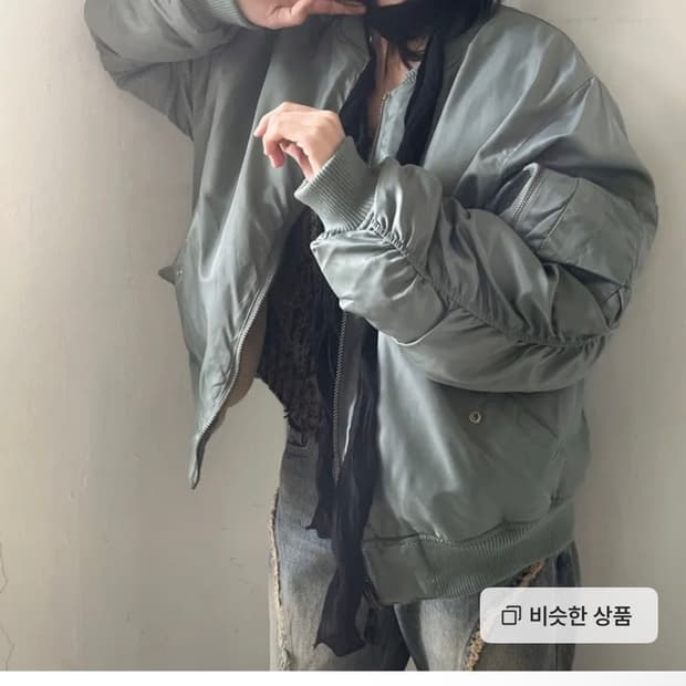 김아홉 3oz reversible ma-1 항공점퍼 카키