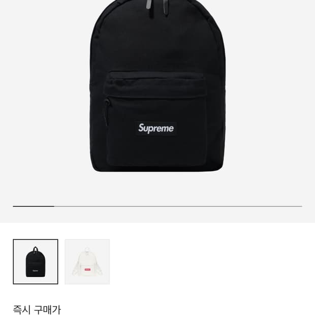 슈프림 백팩