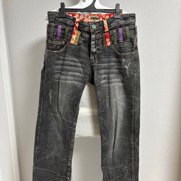 Nylaus vintage y2k denim