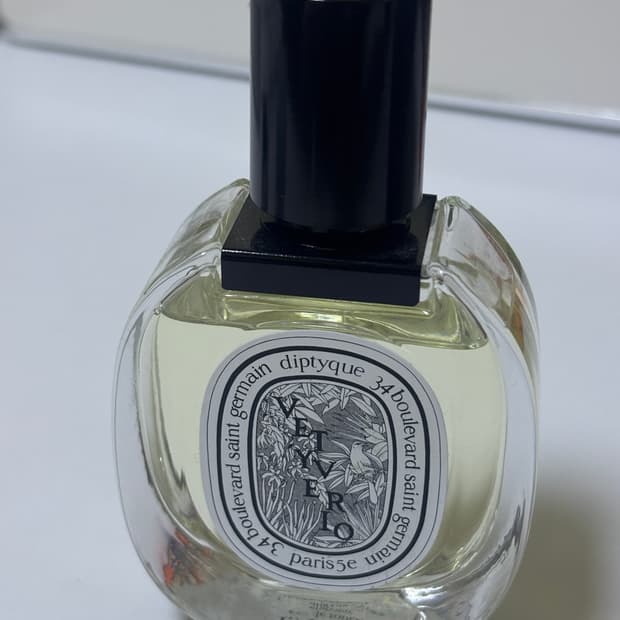 딥디크 베티베리오 오드뚜알렛 50ml