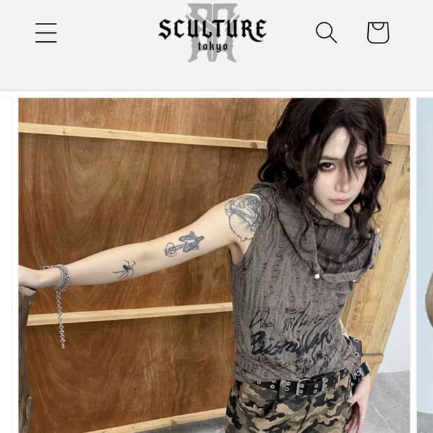 sculture tokyo 후드나시탑