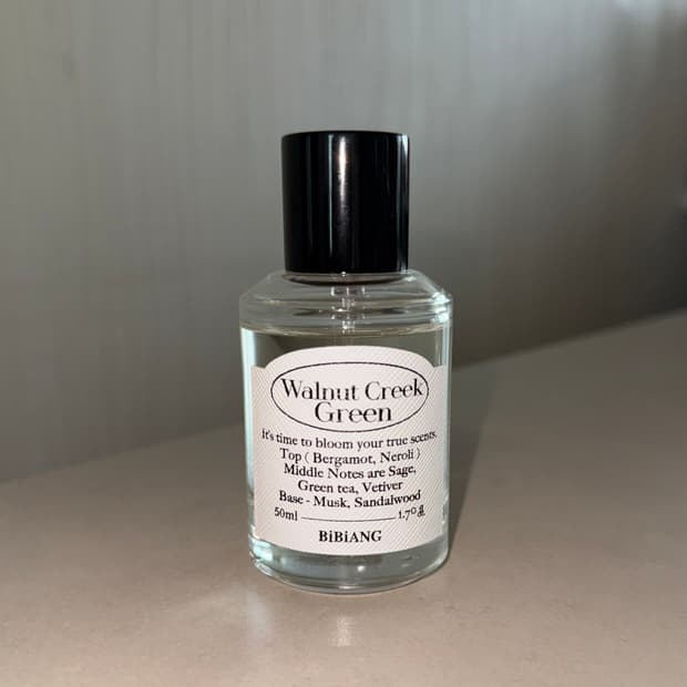 비비앙 월넛 크릭 그린 향수 50ml