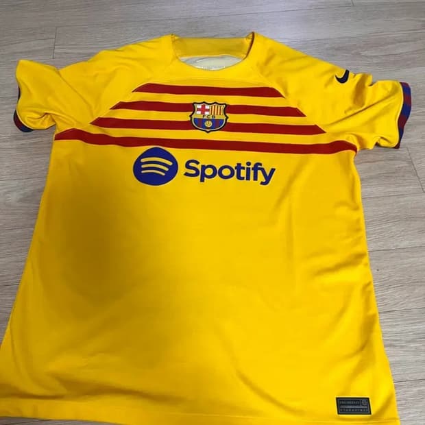 바르셀로나 유니폼