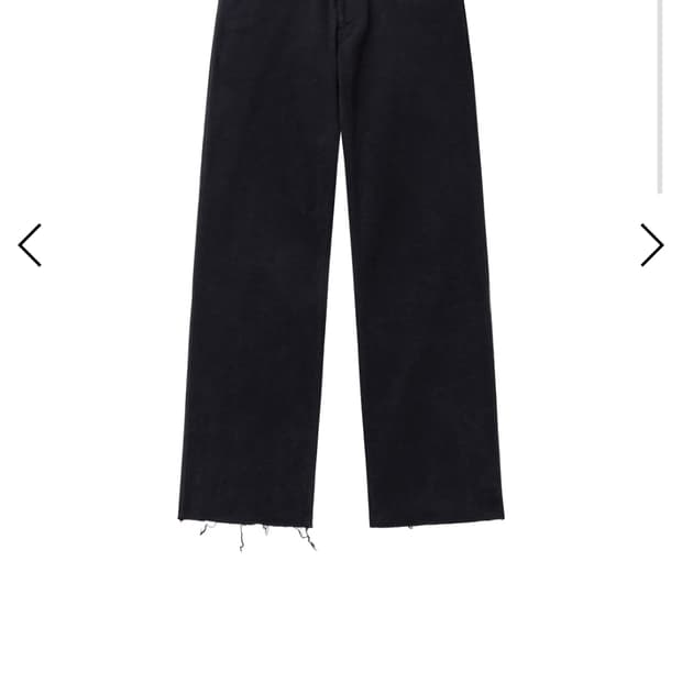 [L]A.ta Peached Flare Pants