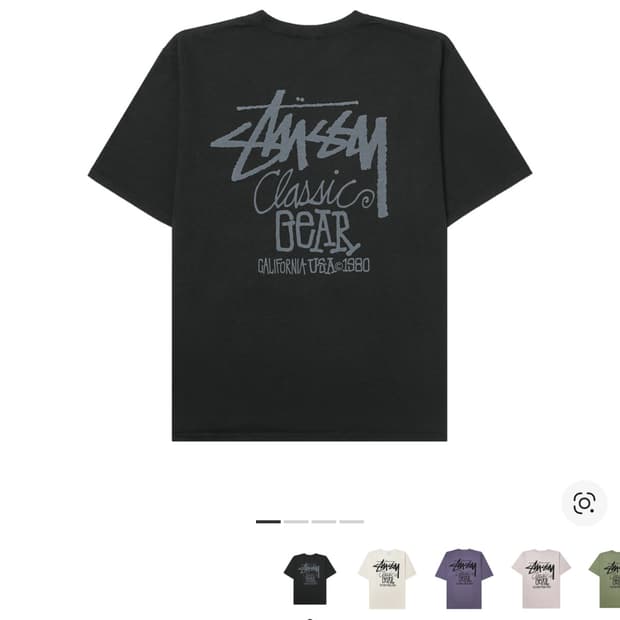 [L]스투시 피그먼트 다이드 클래식 기어 페이디드 블랙