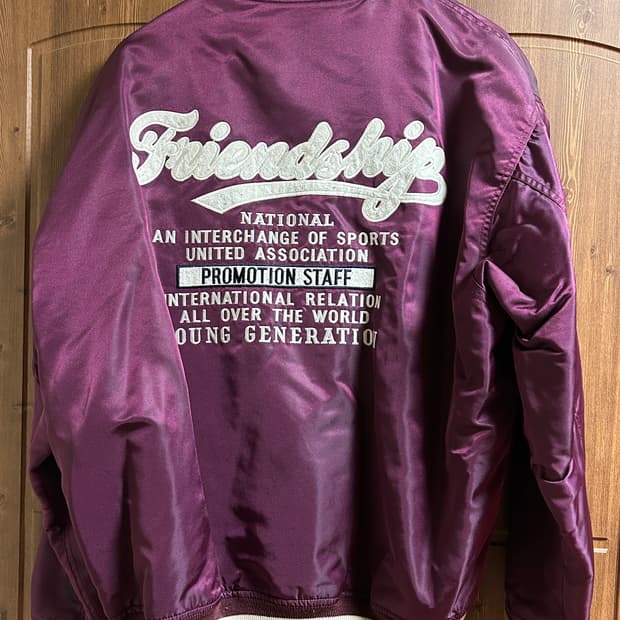 빈티지 버건디 바시티 스타디움 자켓