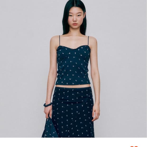 그로브 슬리브리스 