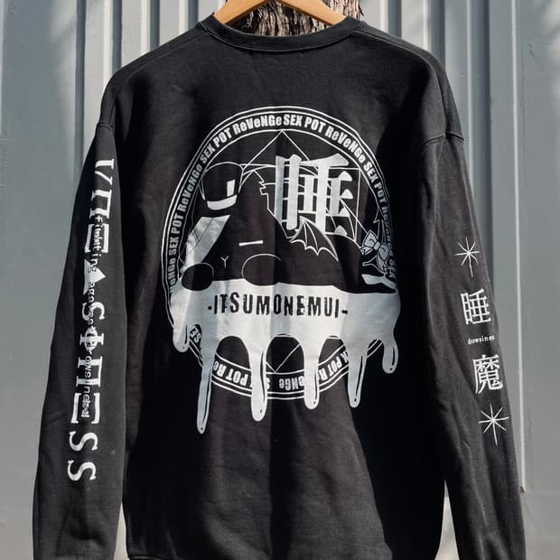 SexPotRevenge 섹스팟리벤지 지뢰 펑크 맨투맨