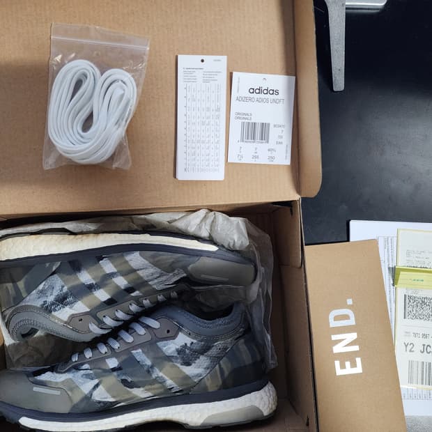 [255] 아디다스 아디제로 아디오스3 언디핏