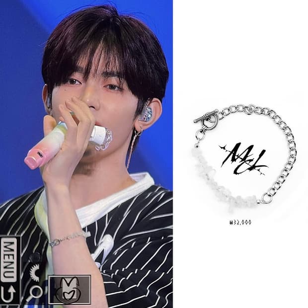 장하오pick 스톤 체인 팔찌