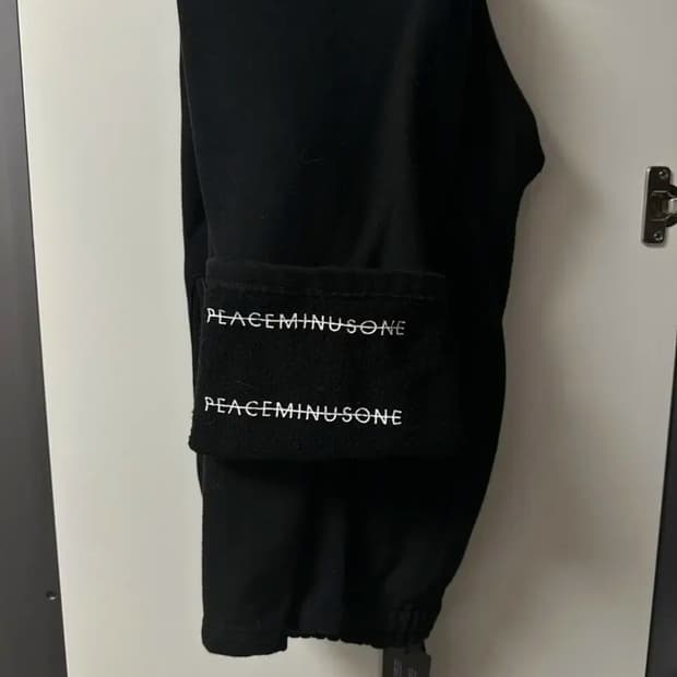 피스마이너스원 스웻팬츠 L