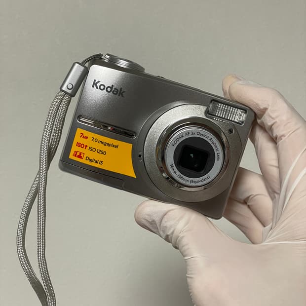 코닥 이지쉐어 C713 카리나 디카 빈티지디카 디지털카메라