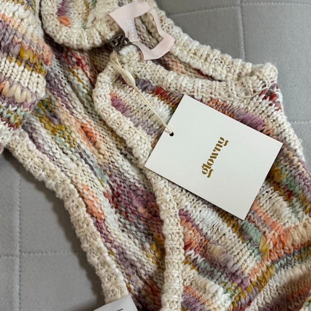 글로니 멜로우 볼레로 가디건