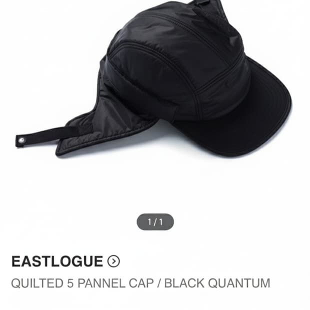 이스트로그 / EASTLOGUE 퀼티드 5 패널 캡 블랙 퀀텀 / M
