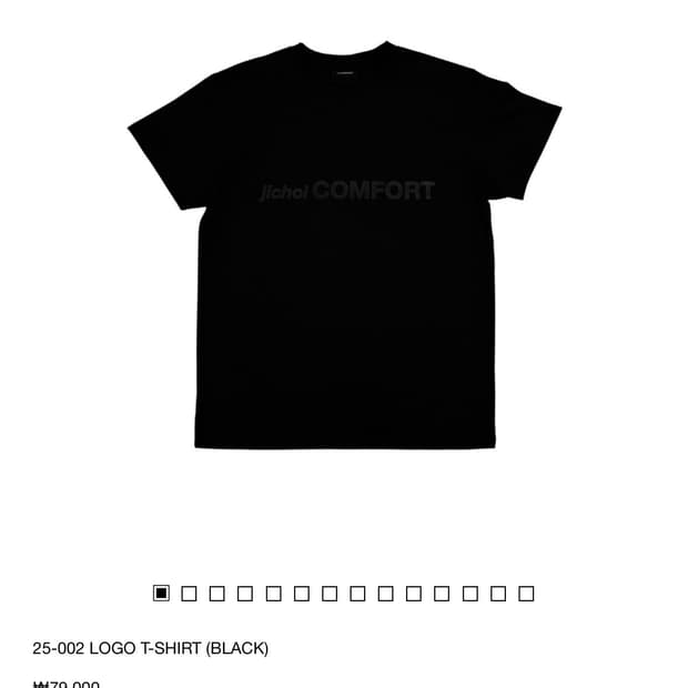 jichoi comfort 지초이 25-002 로고 티셔츠