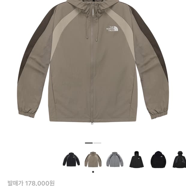 노스페이스 밴든 자켓 베이지 브라운 