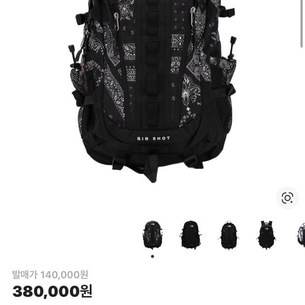 노스페이스 빅샷 제트 블랙 반다나