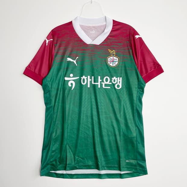 B1 푸마 2024 시즌 대전하나시티즌 홈 축구 유니폼 XL사이즈