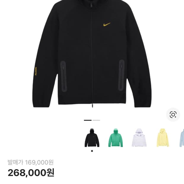 나이키 녹타 테크팩 M사이즈 개급처 정품