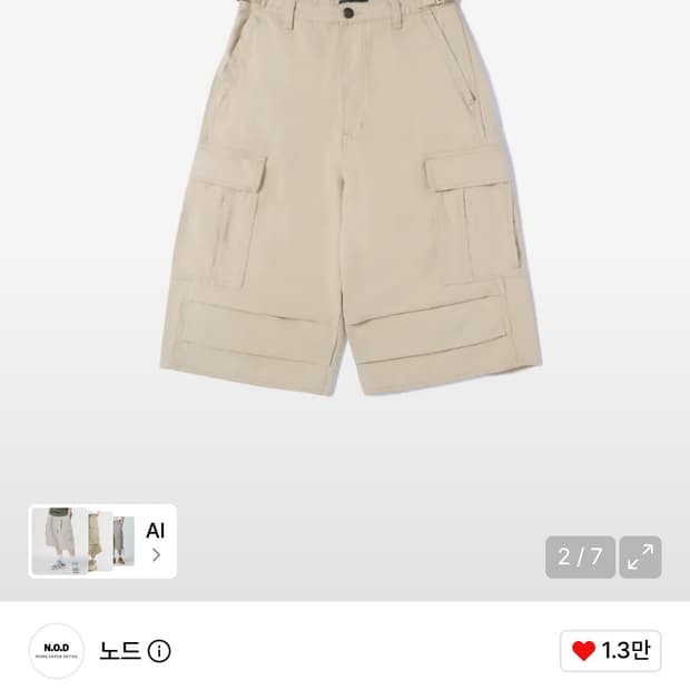 노드 Cargo shorts 3size  *수선*